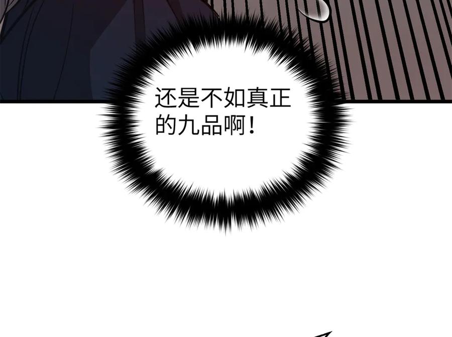 156.jpg