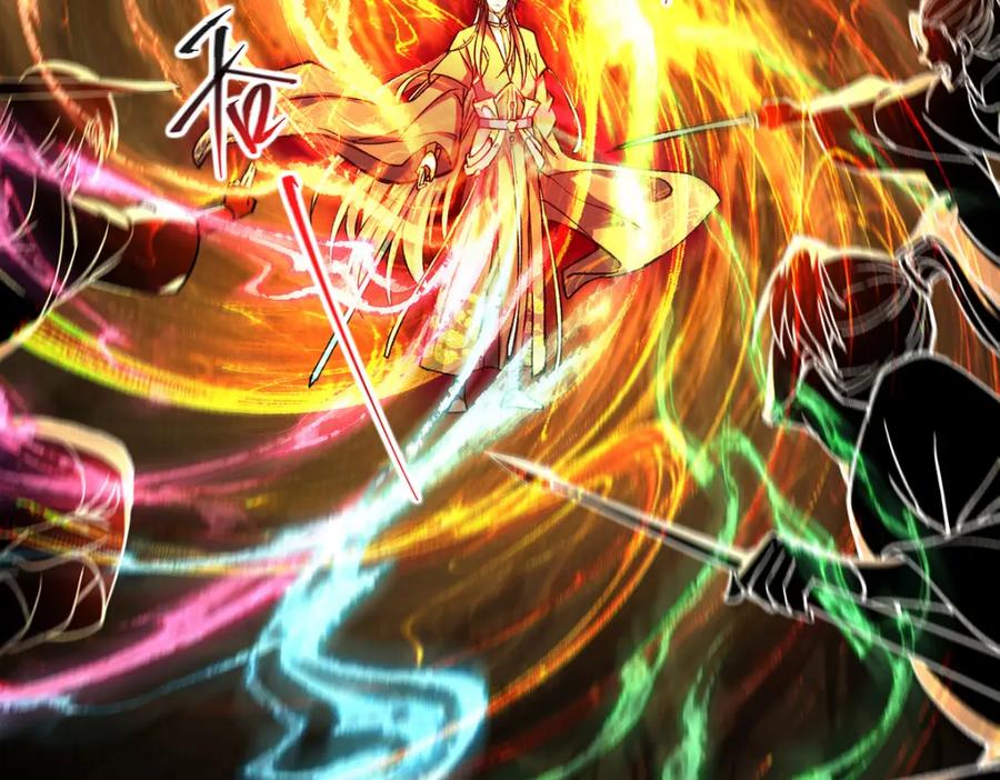 掌门低调点 295 居然真有双剑域？ 第19页