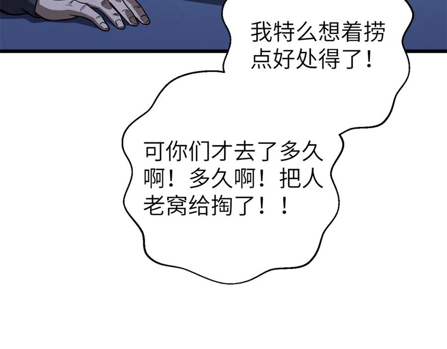 151.jpg