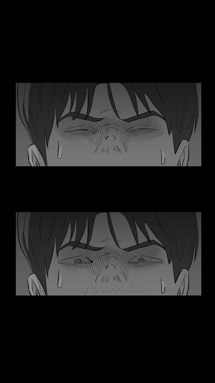 黑盒子 [第306话] 地灵人截(1) 第20页