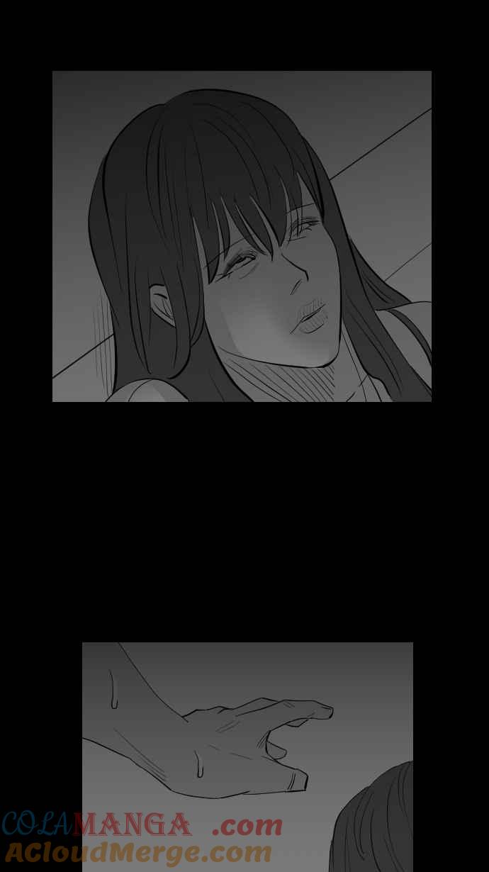 黑盒子 [第306话] 地灵人截(1) 第21页