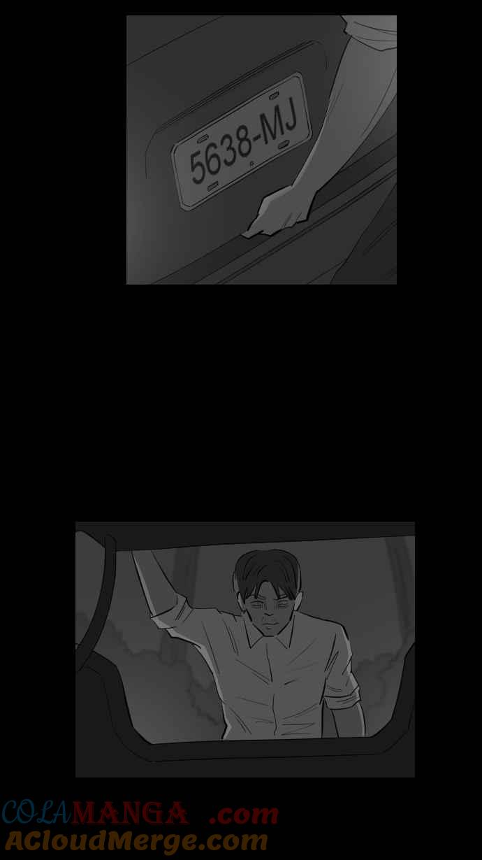 黑盒子 [第306话] 地灵人截(1) 第31页