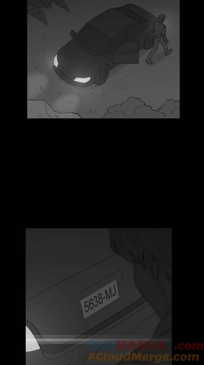 黑盒子 [第306话] 地灵人截(1) 第29页