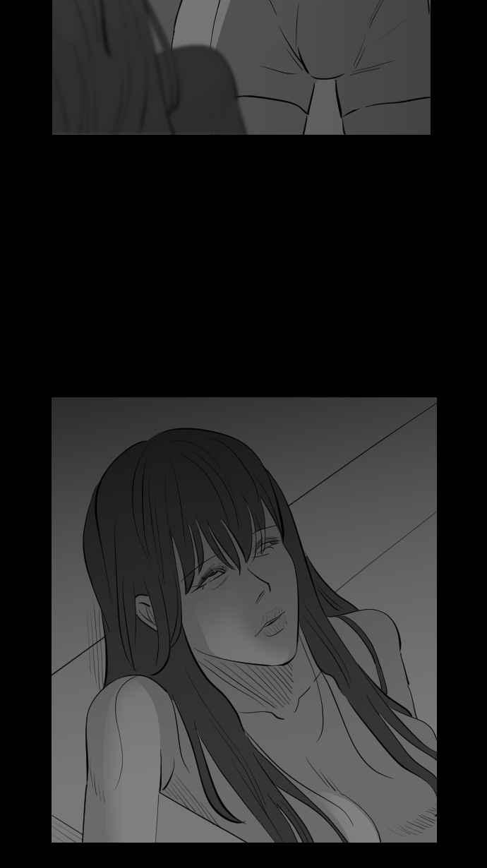 黑盒子 [第306话] 地灵人截(1) 第18页