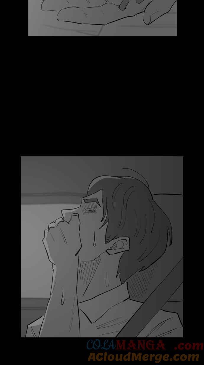 黑盒子 [第306话] 地灵人截(1) 第7页