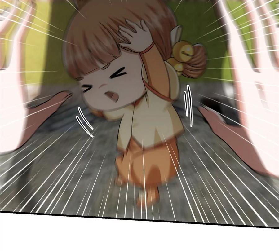 掌门低调点 028 身为妹妹的心思 第91页