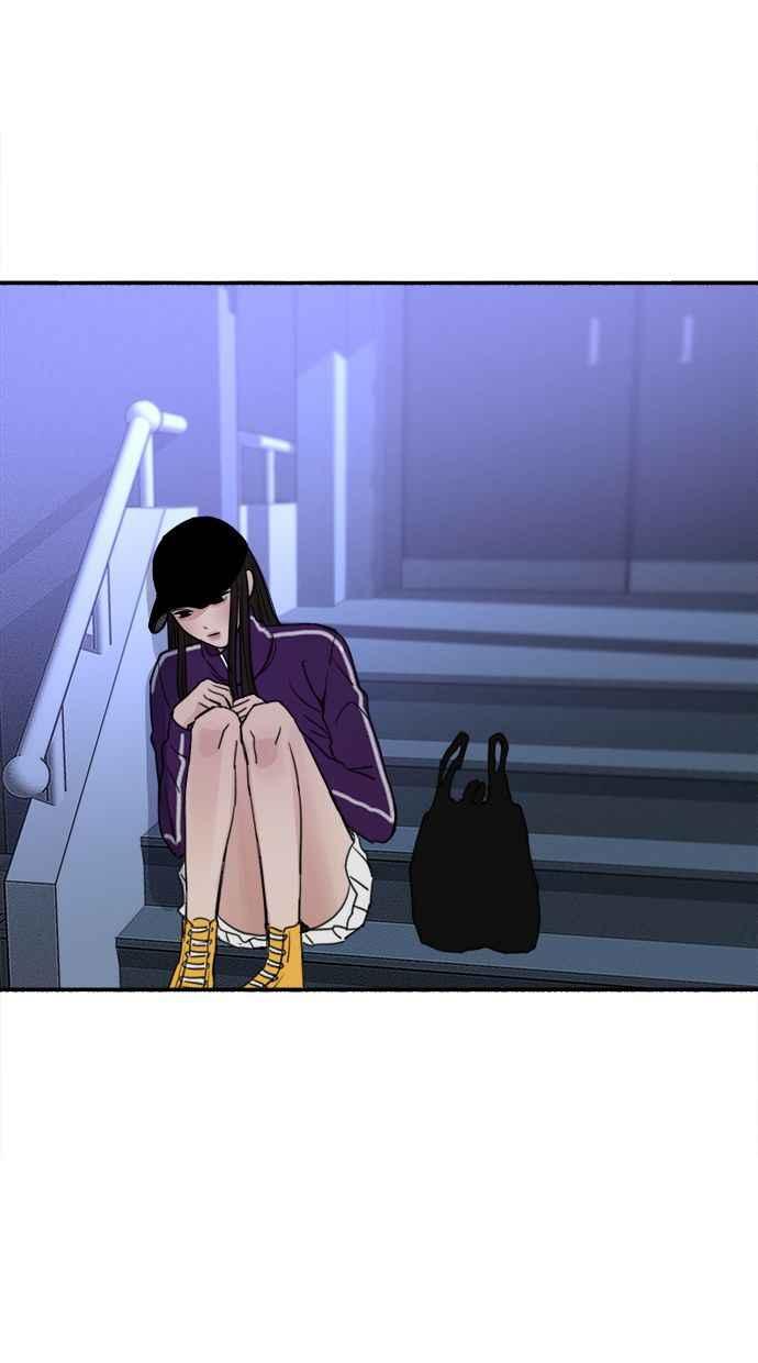隐密的缪思 第31话 嫉妒是我的力量 第38页