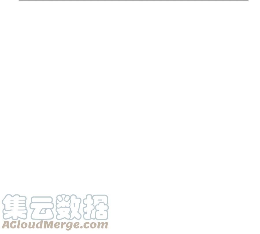 掌门低调点 028 身为妹妹的心思 第33页