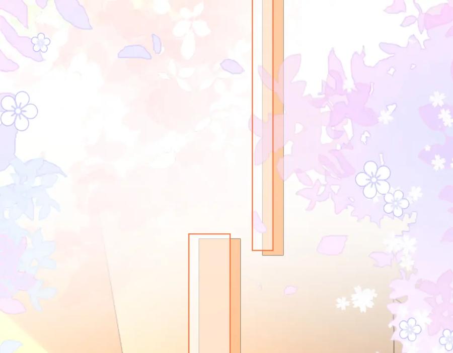 顾小姐和曲小姐 第30话 睡我房里 第46页