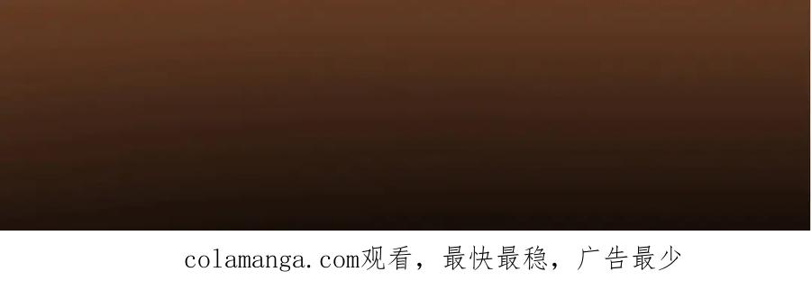 掌门低调点 311 他已天下无敌了 第171页