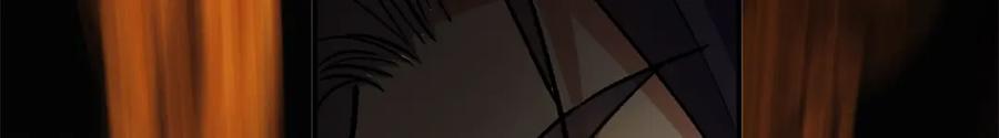 掌门低调点 317 大家可要看好了 第59页