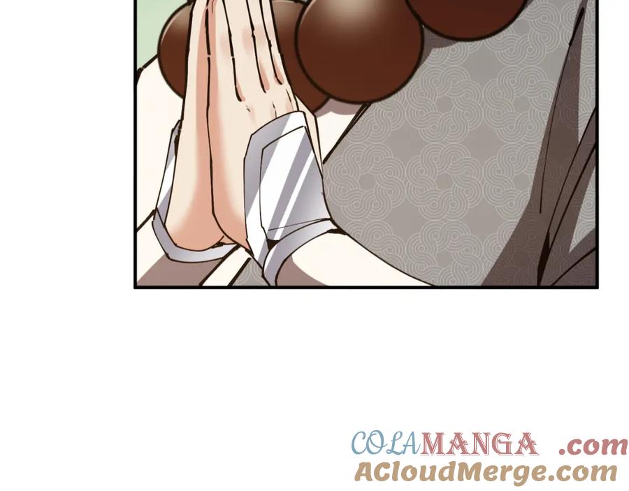 掌门低调点 318 形形色色的主角团 第92页