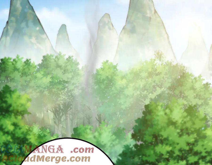 掌门低调点 318 形形色色的主角团 第80页