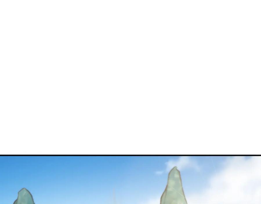 掌门低调点 318 形形色色的主角团 第79页