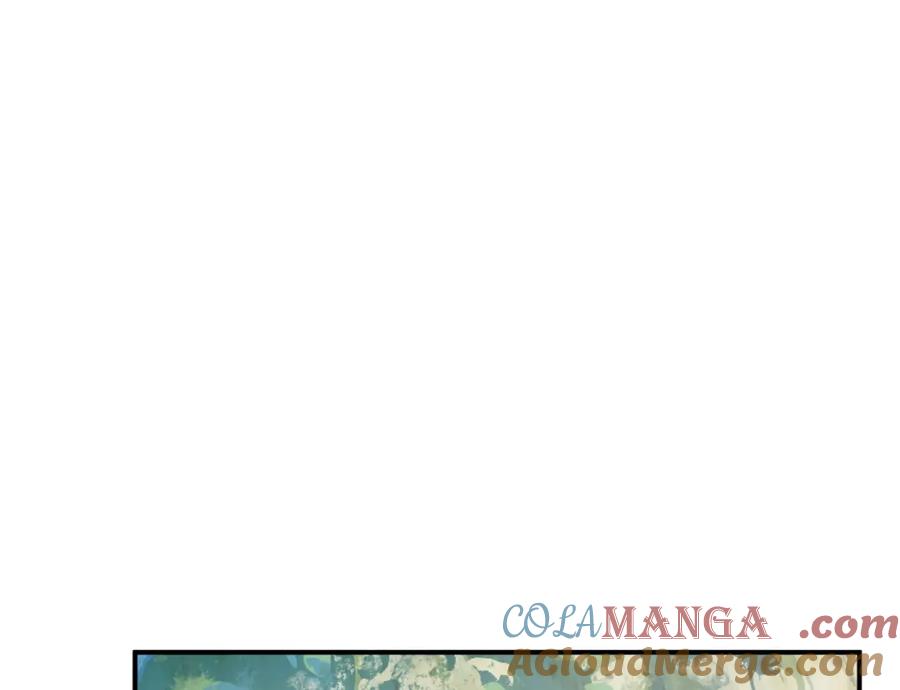 掌门低调点 318 形形色色的主角团 第24页