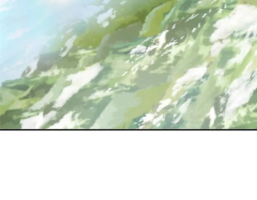掌门低调点 320 玉剑碎 第38页