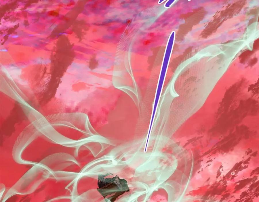 掌门低调点 320 玉剑碎 第64页
