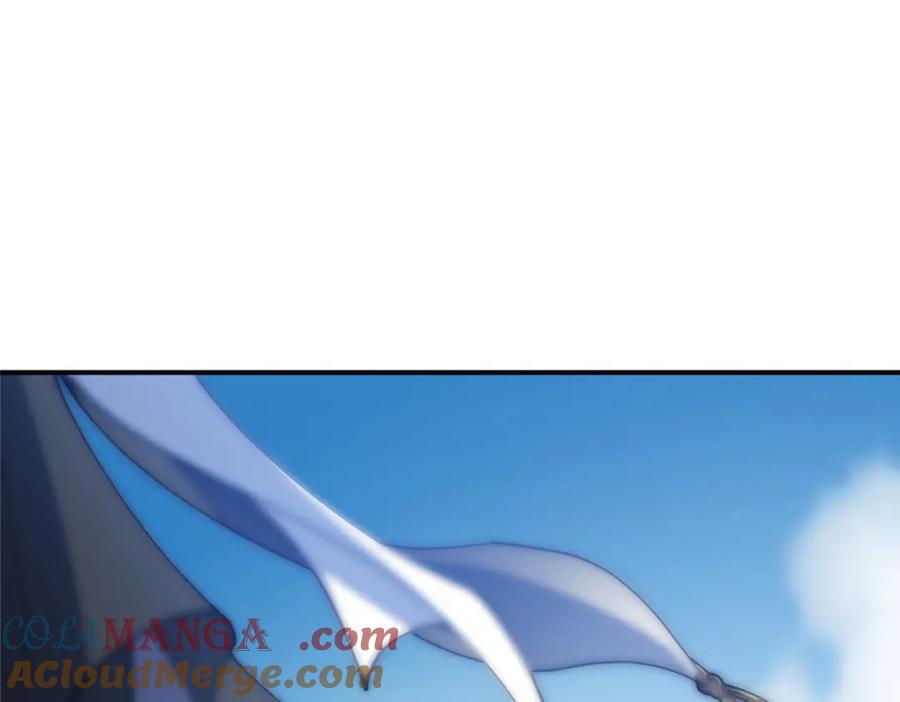 掌门低调点 323 剑修风骨 第125页