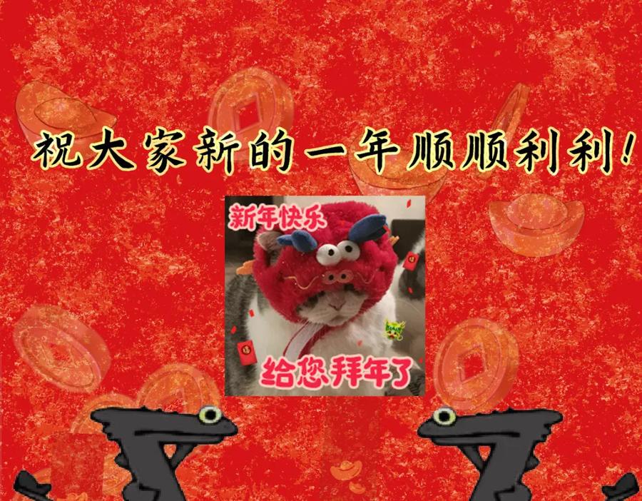 掌门低调点 327 你师弟猛的一匹！ 第166页