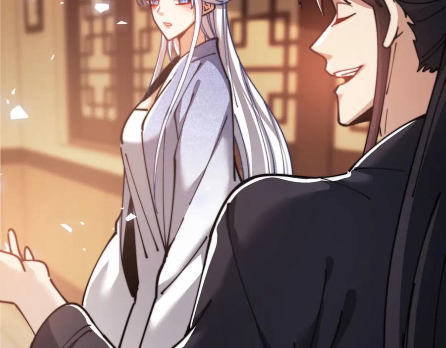 《师尊：这个冲师逆徒才不是圣子》第34话 师尊渡劫！算你这逆徒还有良心！ 第110页