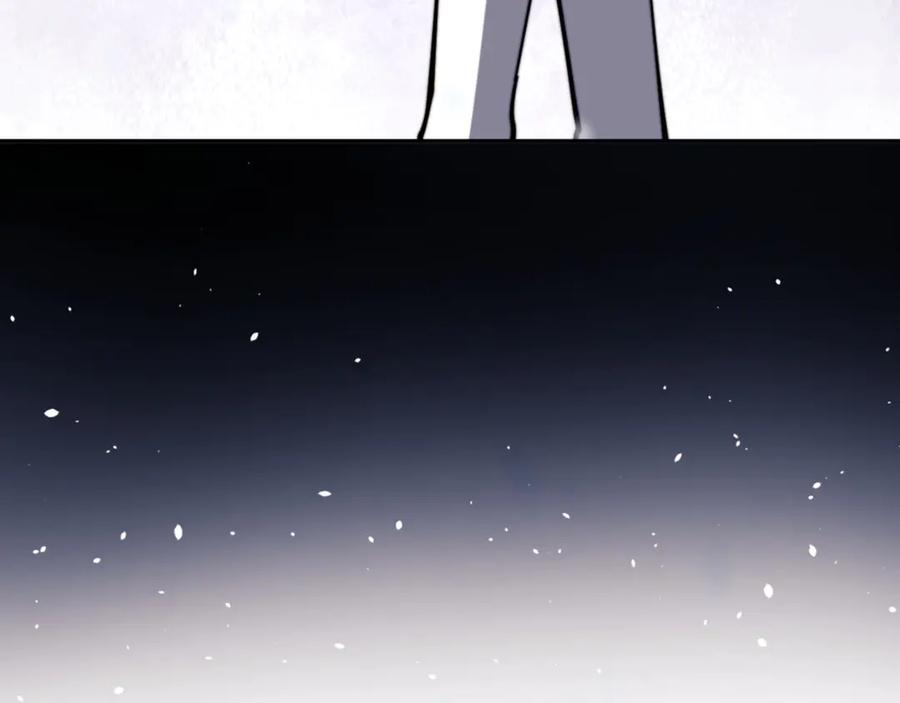 《师尊：这个冲师逆徒才不是圣子》第34话 师尊渡劫！算你这逆徒还有良心！ 第99页