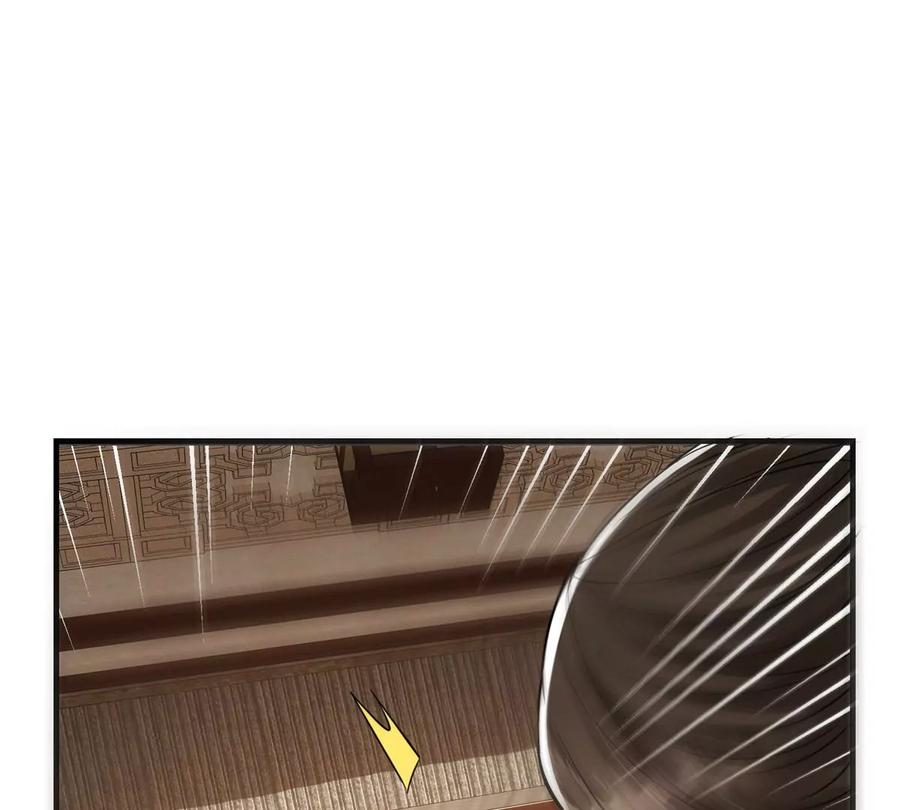 掌门低调点 032 你我的第一次回眸 第92页