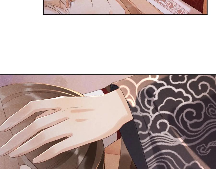 病态诱捕 第36话 小女友死了？！ 第60页