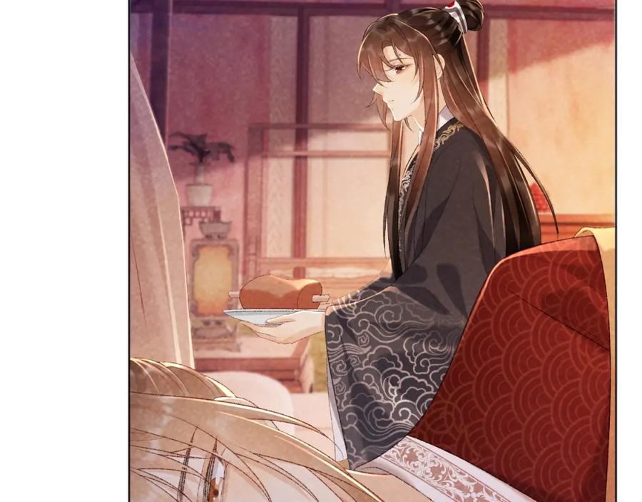 病态诱捕 第36话 小女友死了？！ 第59页