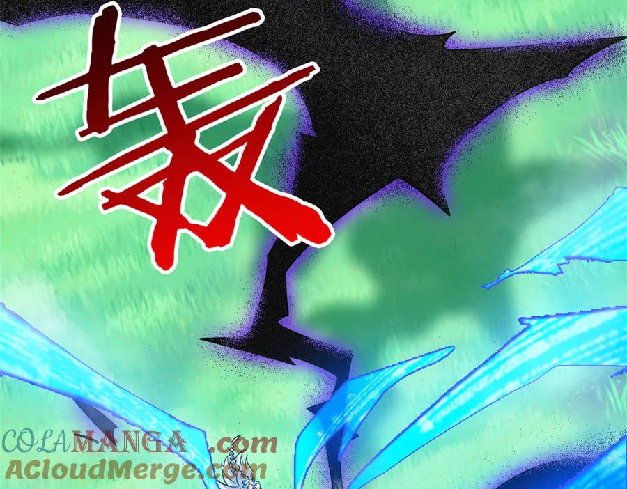 从精神病院走出的强者 347 武印消散，假身用尽 第69页