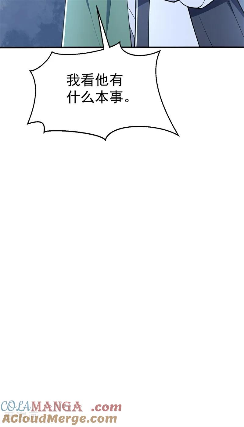 61.jpg