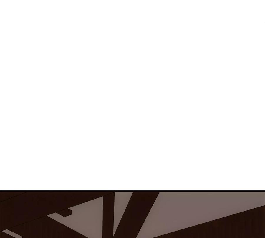掌门低调点 034 妖修过境 第23页