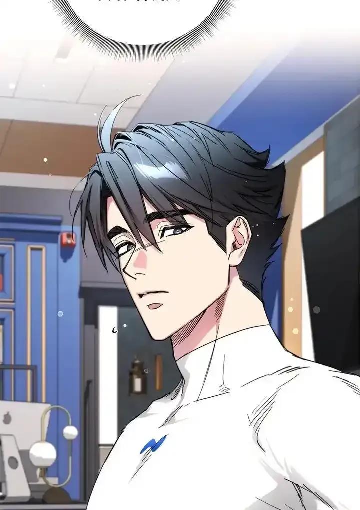 地下城的当家人 - 第37话 - 第51张图