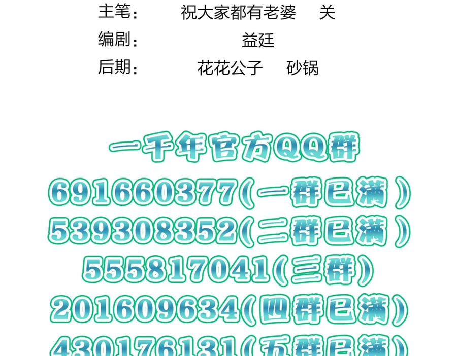 144.jpg