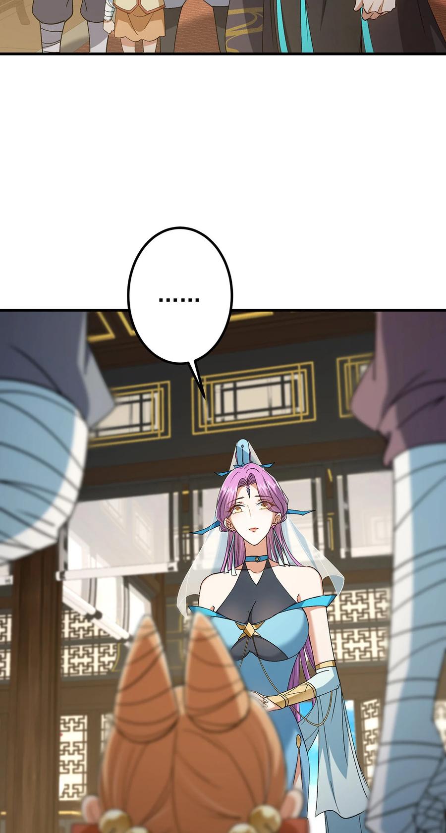 掌门低调点 368 为师也支持师伯！ 第44页