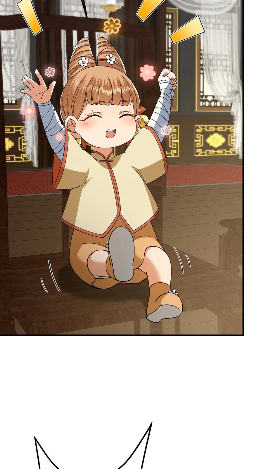 掌门低调点 368 为师也支持师伯！ 第8页