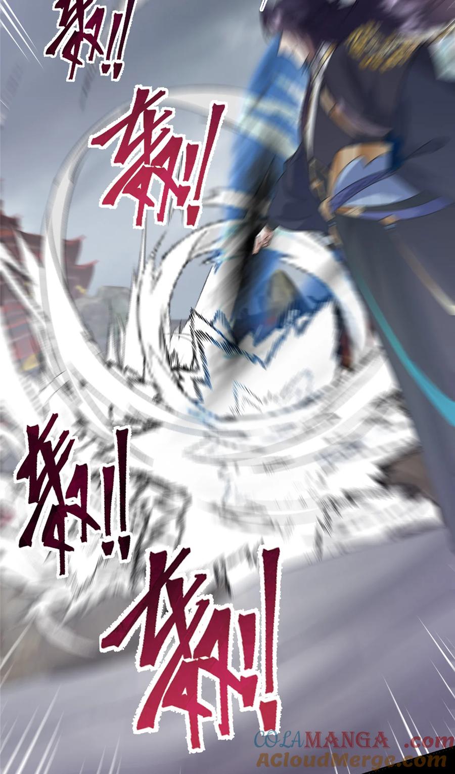 掌门低调点 370 天机阁中四塔主！ 第25页