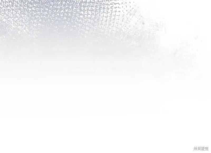 成为怪物皇太子的妻子 - 第38话 - 第54张图