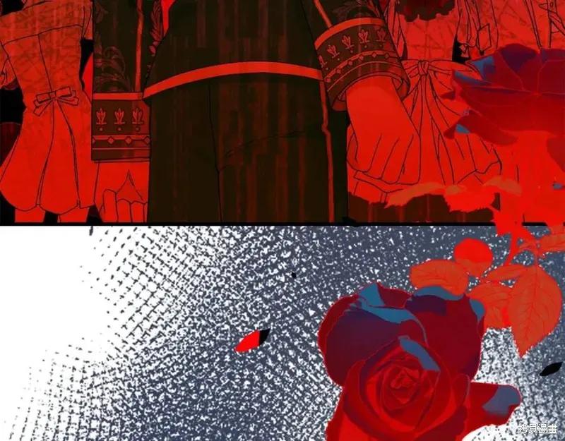 成为怪物皇太子的妻子 - 第38话 - 第52张图