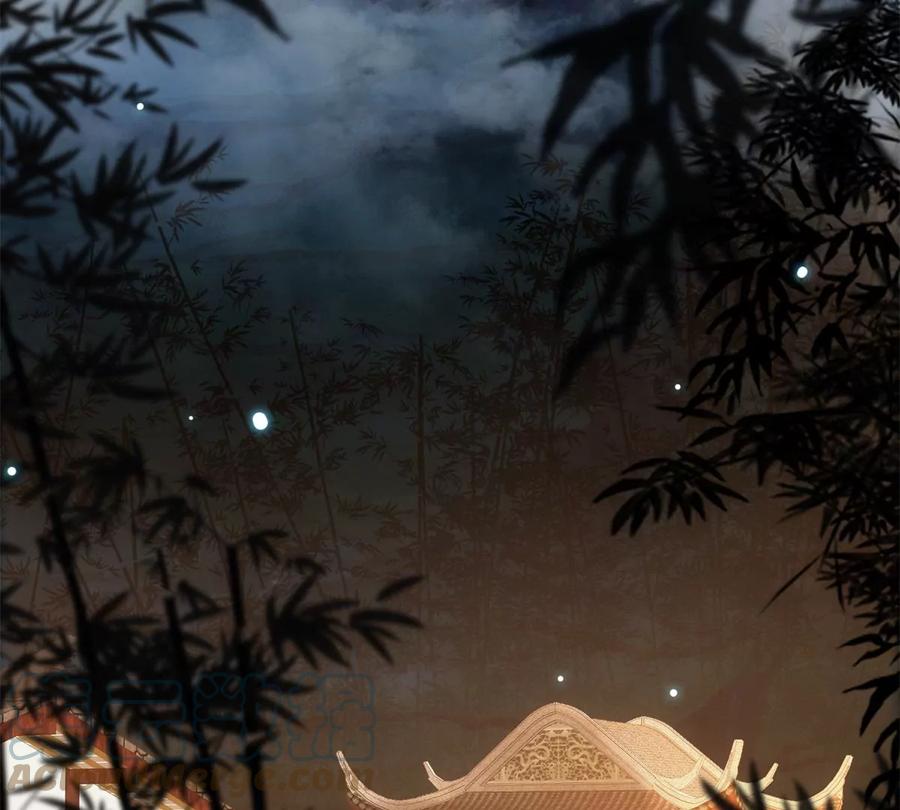 掌门低调点 036 供奉的委托来了 第53页