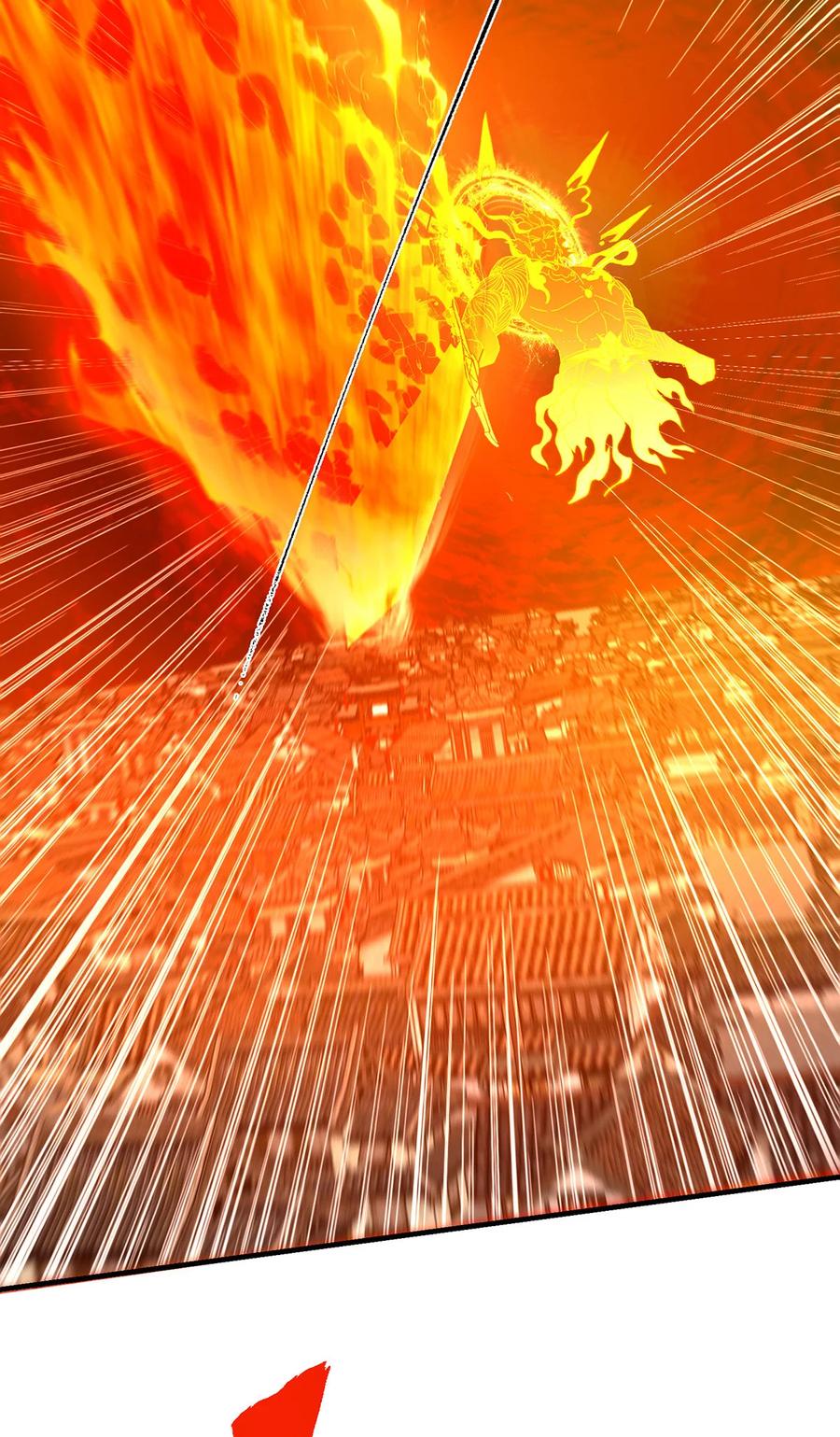 掌门低调点 385 本座不甘心啊！ 第30页