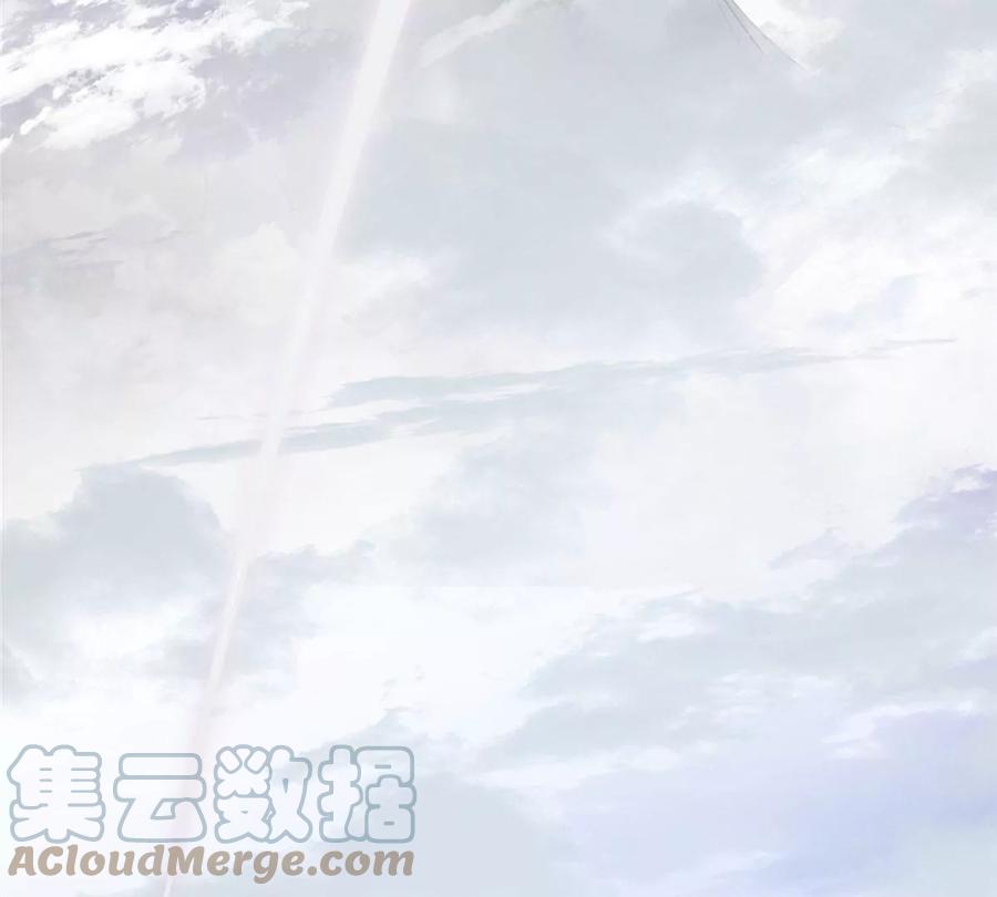 掌门低调点 001 天不生我路朝歌！ 第5页