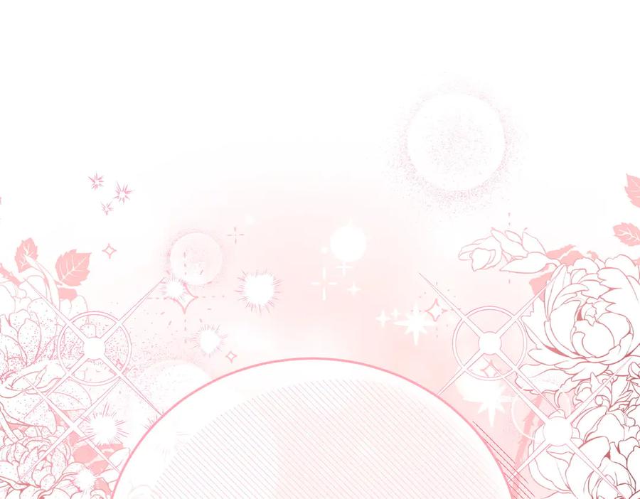 《小姐不愿意》第4话 交易 第96页
