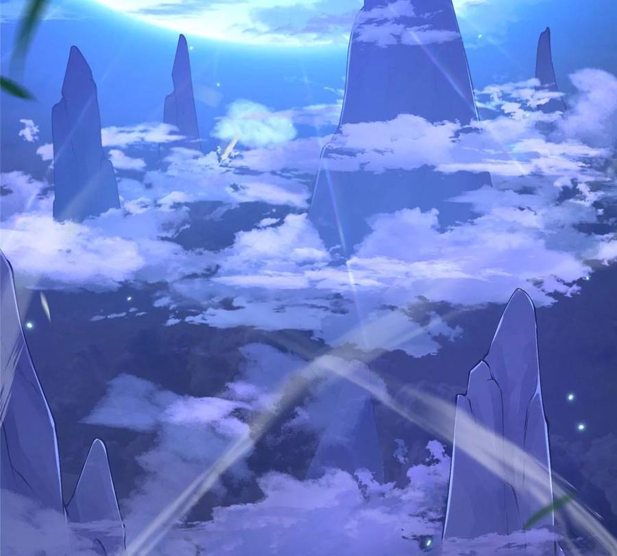掌门低调点 001 天不生我路朝歌！ 第100页