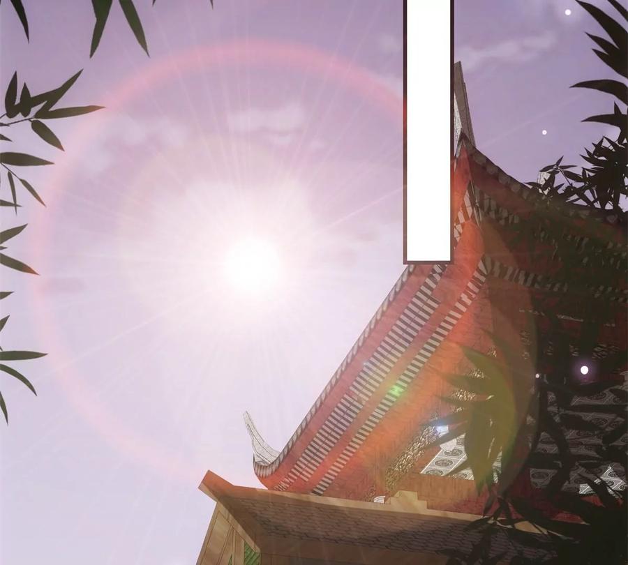 掌门低调点 037 随手拿出的宝贝 第71页