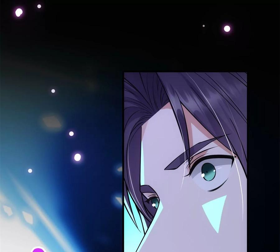 掌门低调点 037 随手拿出的宝贝 第35页