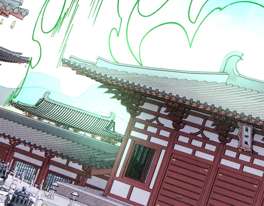 《万古最强宗》399 用钱砸出六千年 第127页