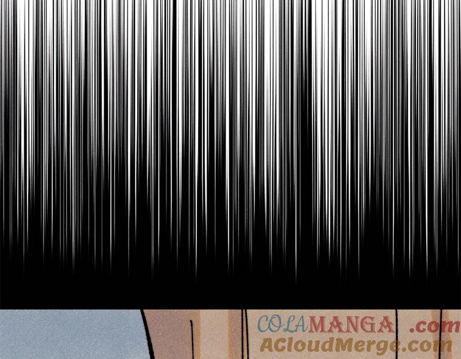 《万古最强宗》405 打伤渡我出苦海 第121页
