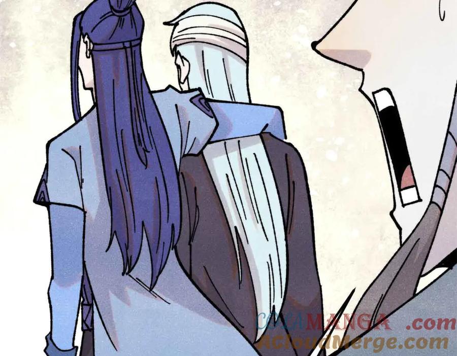 《万古最强宗》406 谈判专家 第169页