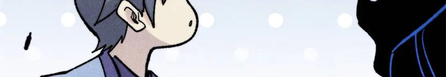 《万古最强宗》407 绝对公平的抽签 第172页