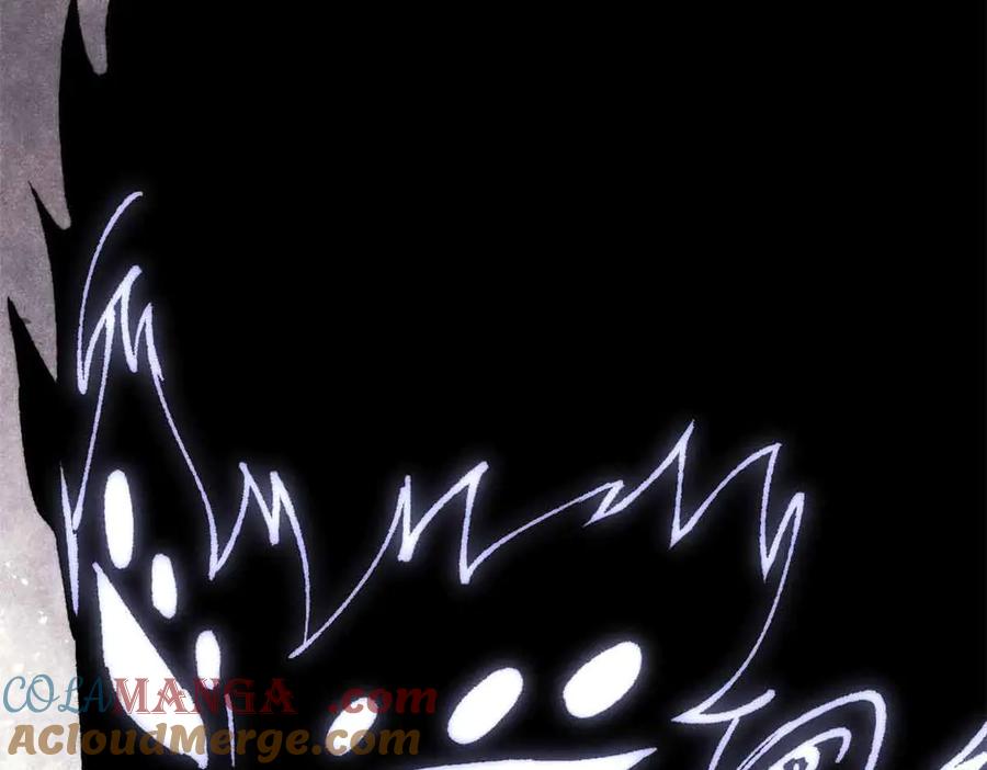 《万古最强宗》409 吸收先天魔体 第133页
